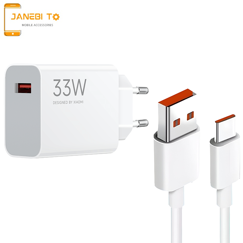 شارژر شیائومی مدل MDY-11-EZ توان 33 وات دو پین همراه کابل