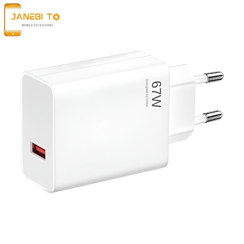 شارژر اصلی 67 وات شیائومی