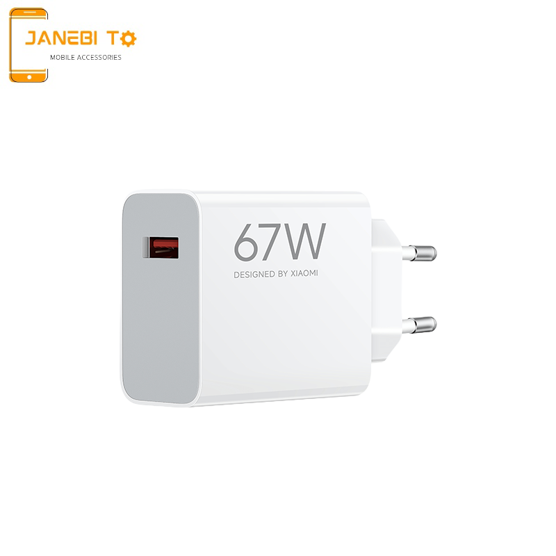 شارژر شیائومی مدل MDY-12-EZ توان 67 وات دو پین