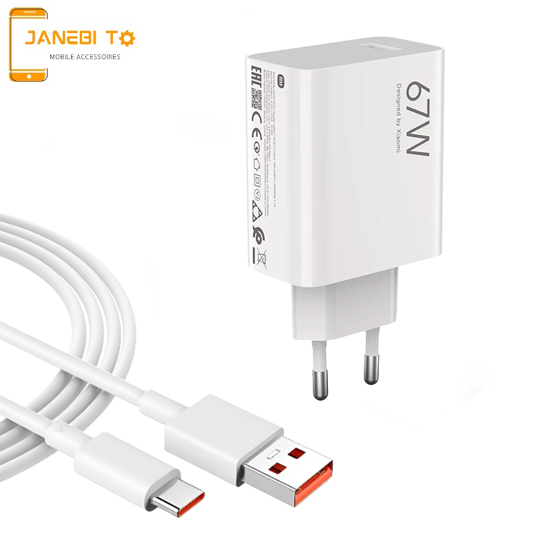 شارژر اصلی شیائومی 67 وات به همراه کابل | نمایش ثانیه شمار روی گوشی