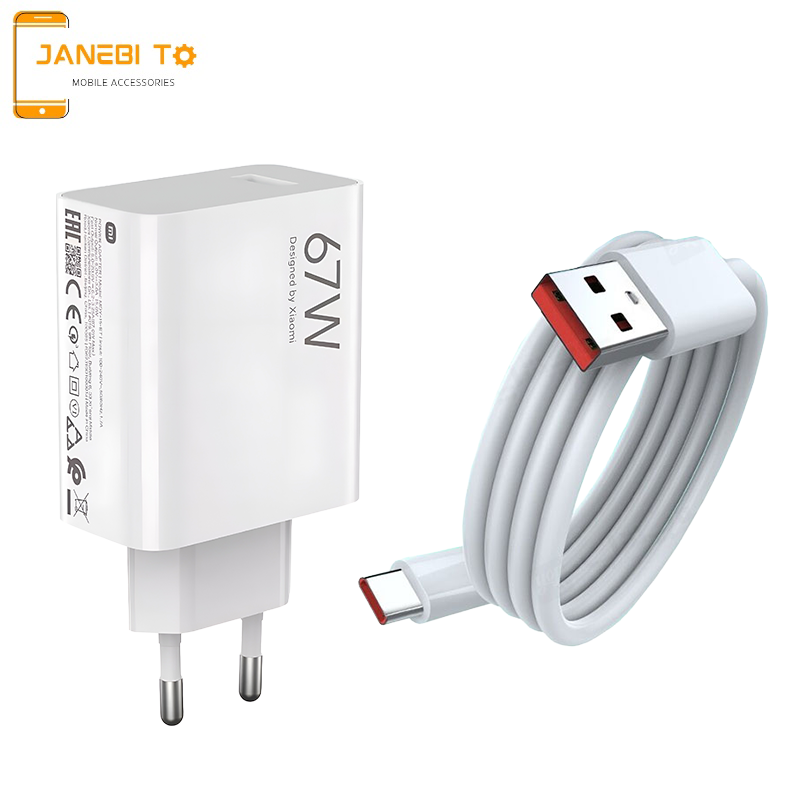 شارژر شیائومی مدل MDY-11-EZ توان 67 وات دو پین همراه کابل