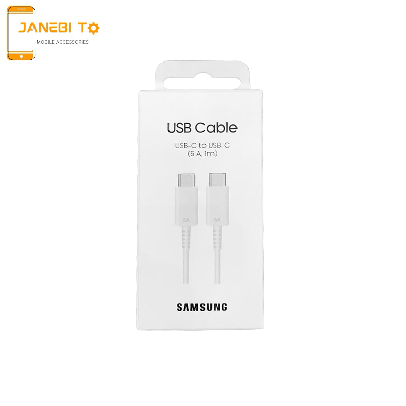 کابل شارژ اصلی سامسونگ Type-C به Type-C ظرفیت 5 آمپر