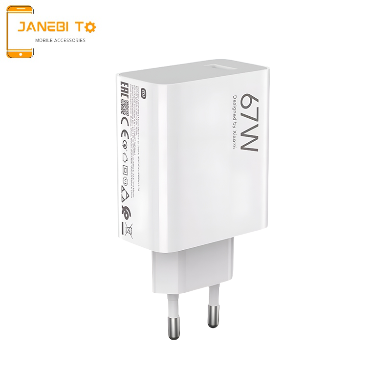 شارژر شیائومی مدل MDY-12-EZ توان 67 وات دو پین