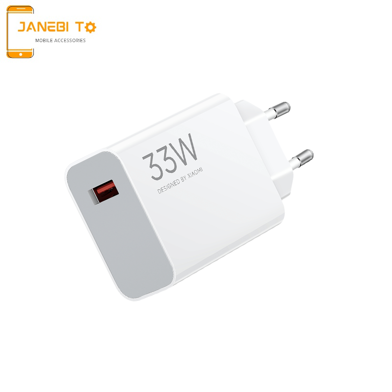 شارژر شیائومی مدل MDY-11-EZ توان 33 وات دو پین