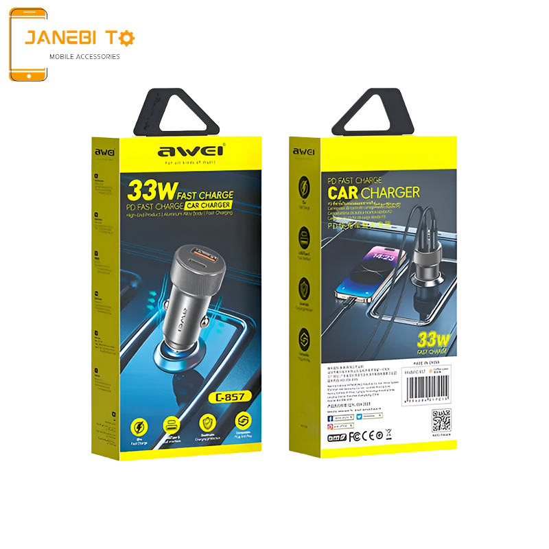 شارژر فندکی اصلی اوی مدل C857