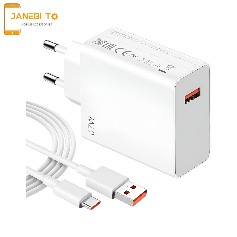شارژر اصلی شیائومی 67 وات به همراه کابل